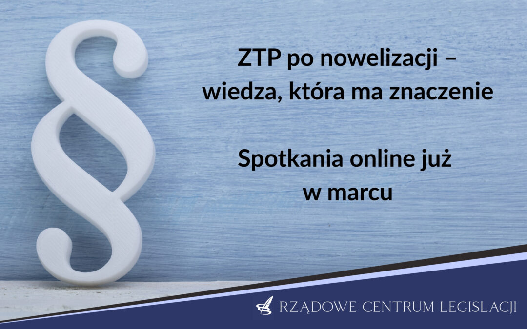 Nowelizacja Zasad techniki prawodawczej już od 1 marca!