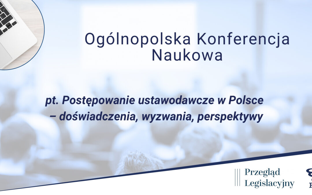 Ogólnopolska Konferencja Naukowa